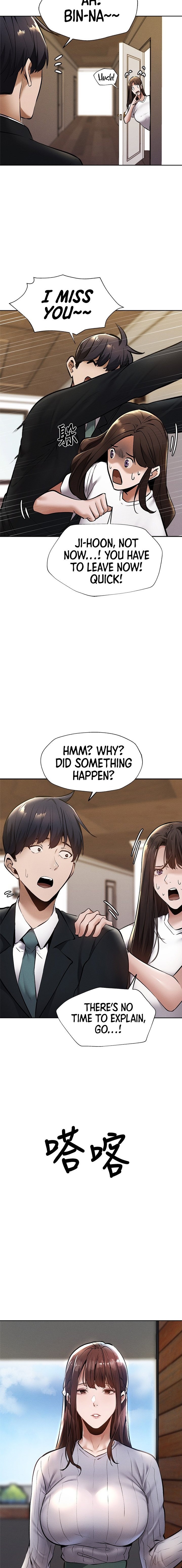 Is there an Empty Room? page 12