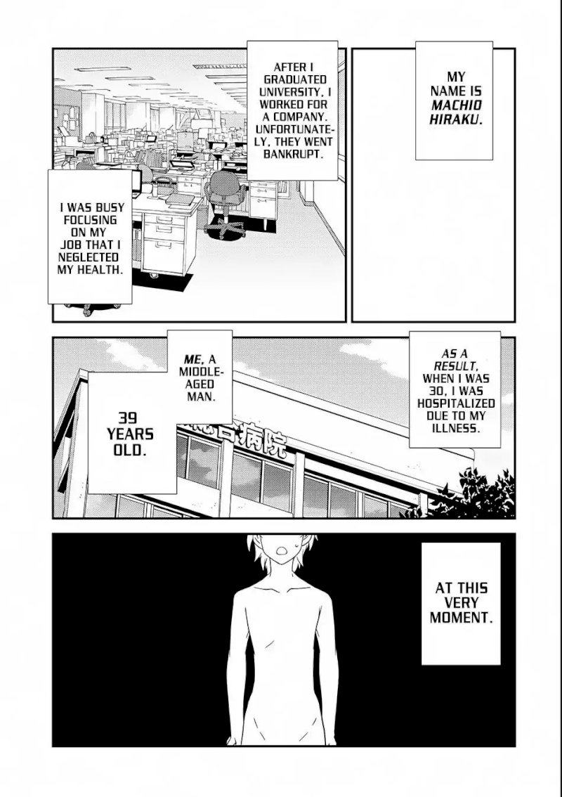 Isekai Nonbiri Nouka page 5