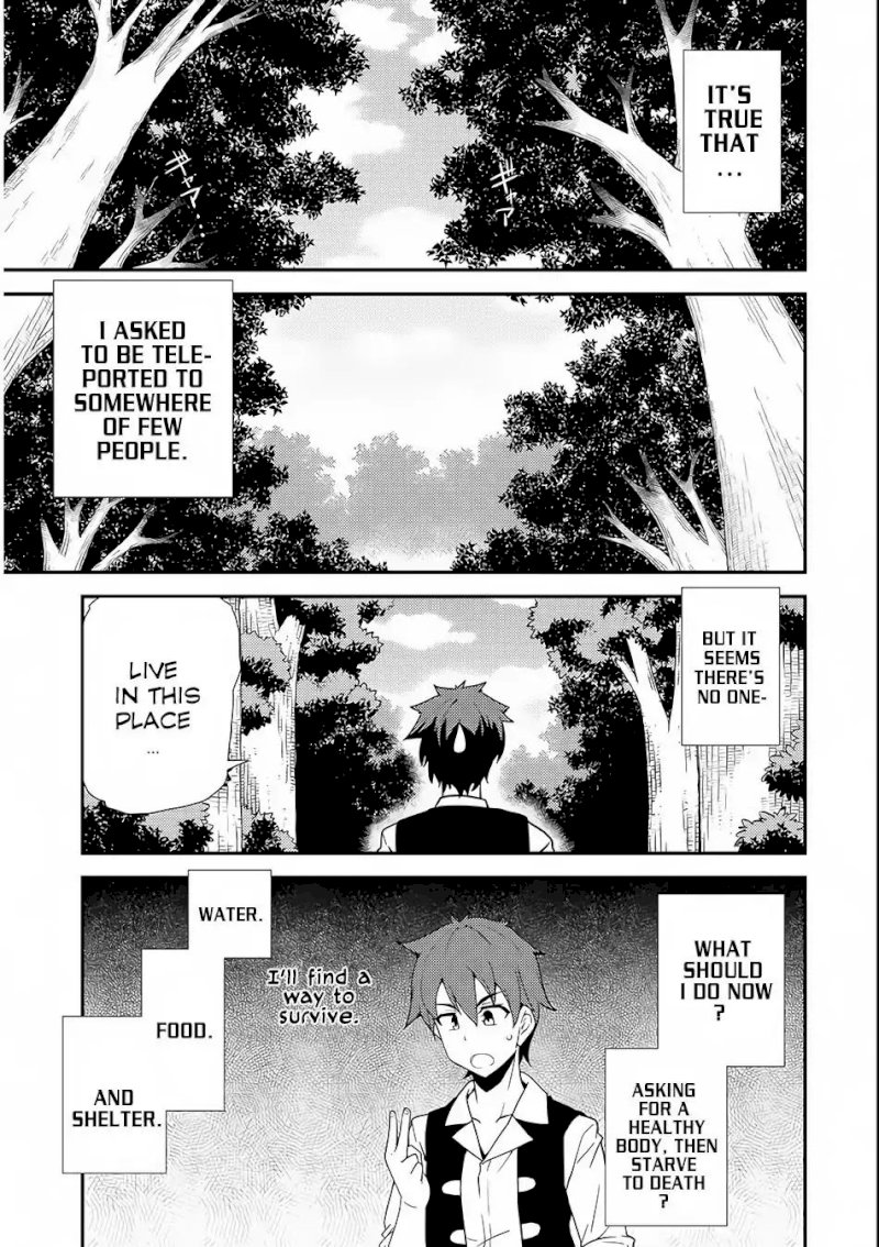 Isekai Nonbiri Nouka page 21