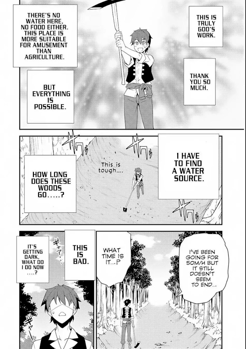 Isekai Nonbiri Nouka page 26