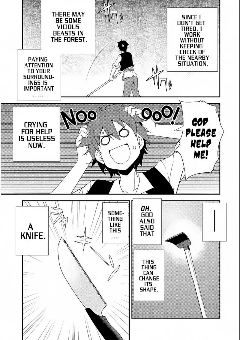 Isekai Nonbiri Nouka page 27