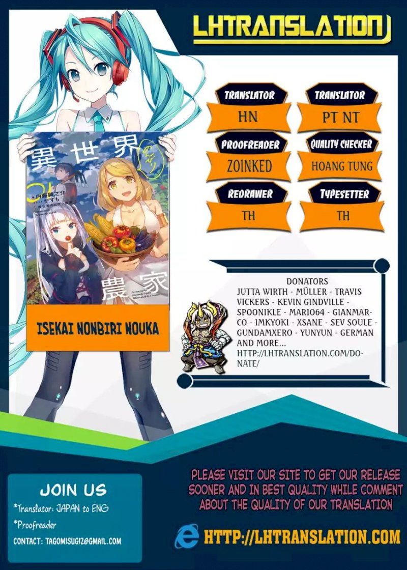 Isekai Nonbiri Nouka page 1