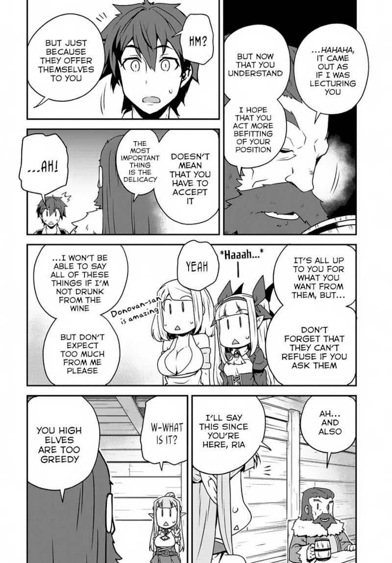 Isekai Nonbiri Nouka page 3