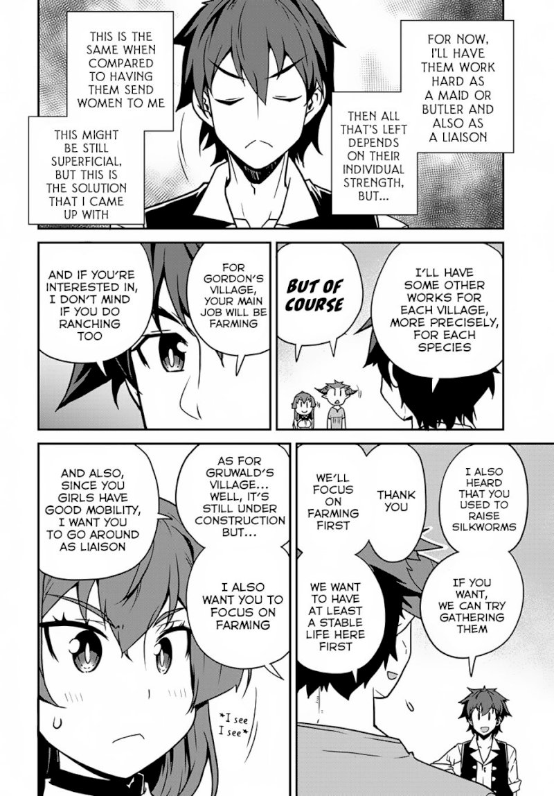 Isekai Nonbiri Nouka page 7