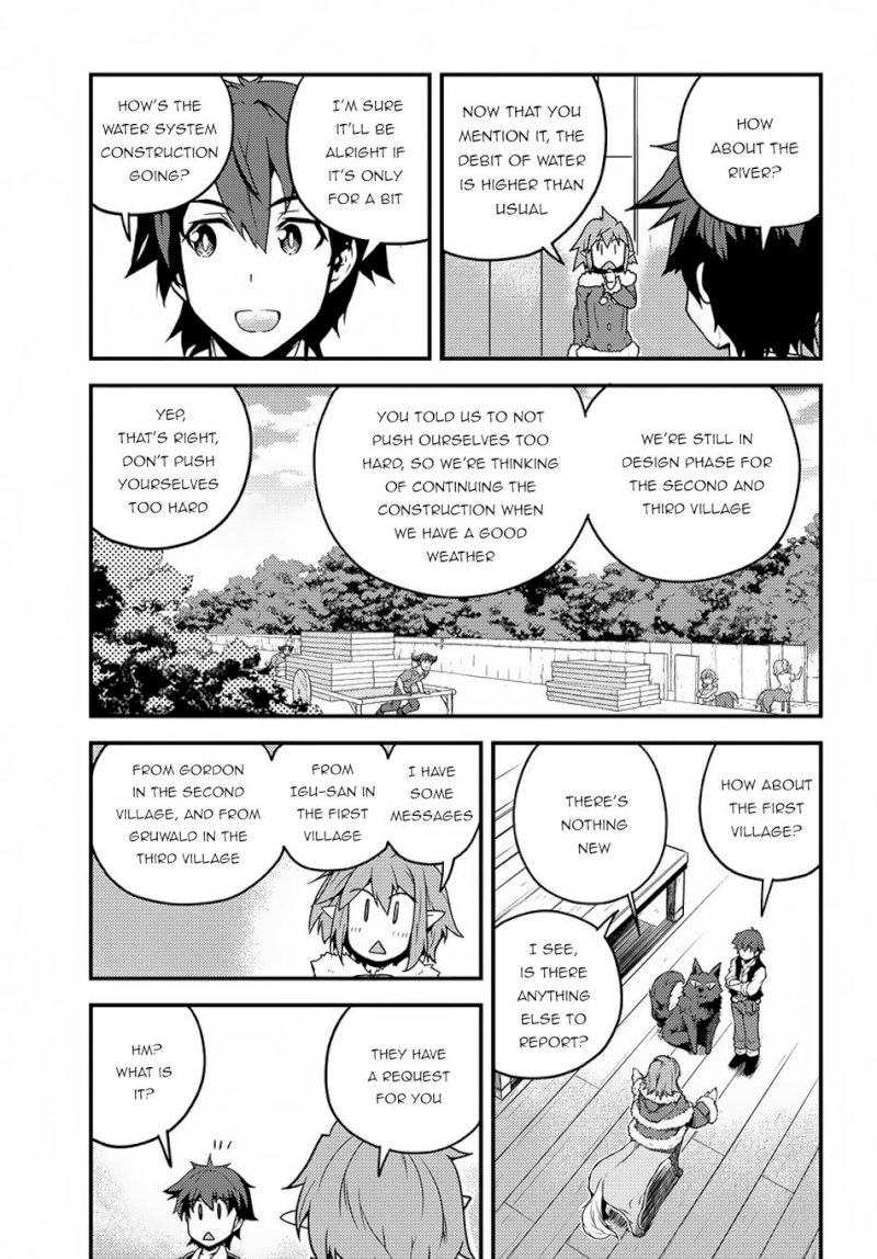 Isekai Nonbiri Nouka page 4