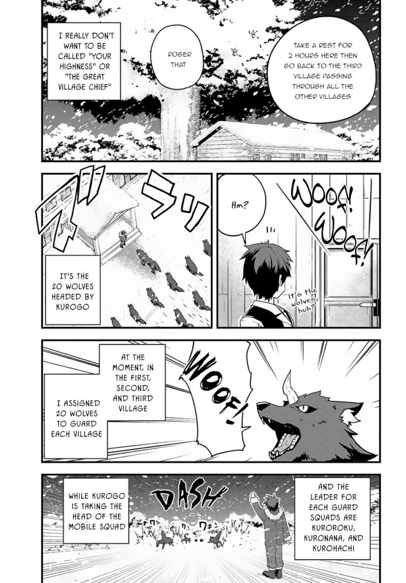 Isekai Nonbiri Nouka page 6