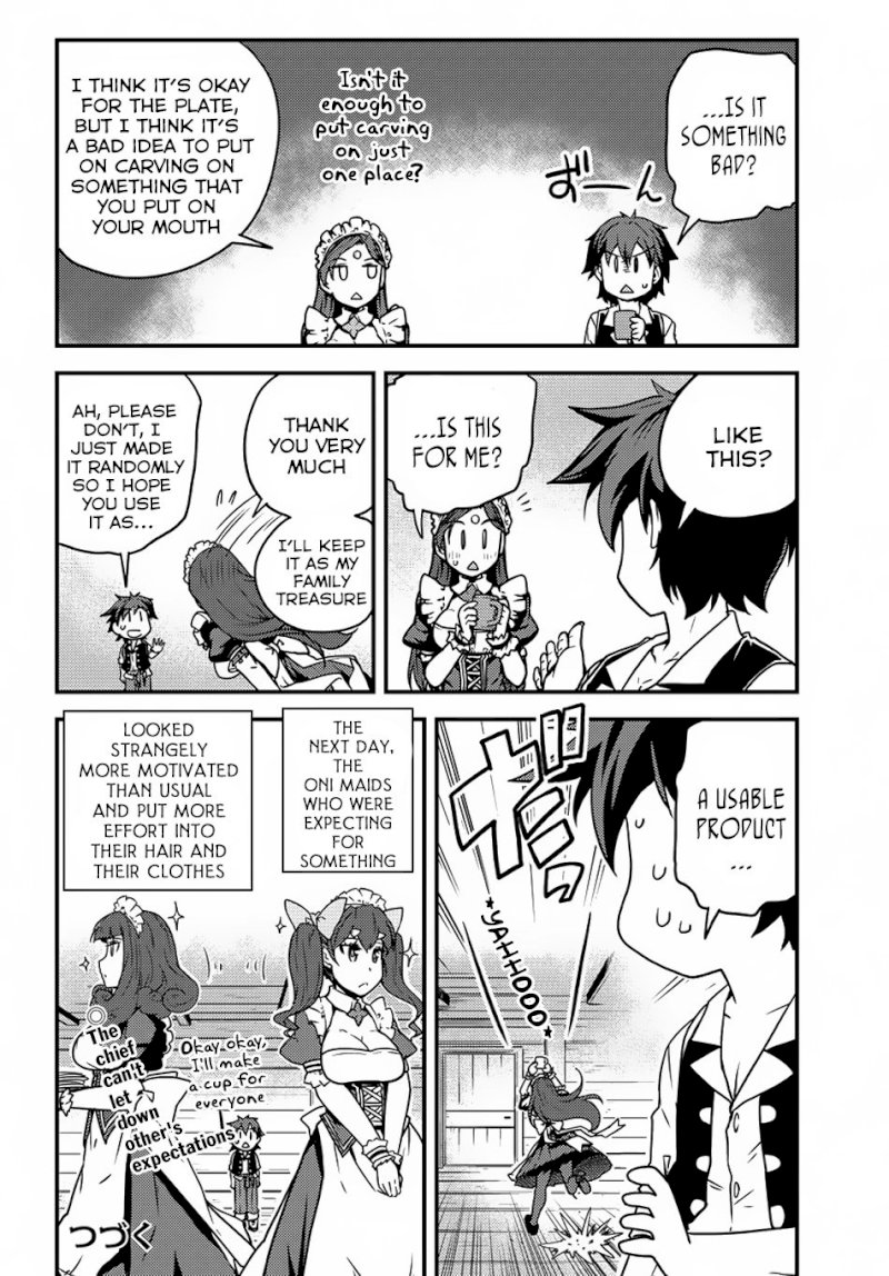 Isekai Nonbiri Nouka page 7