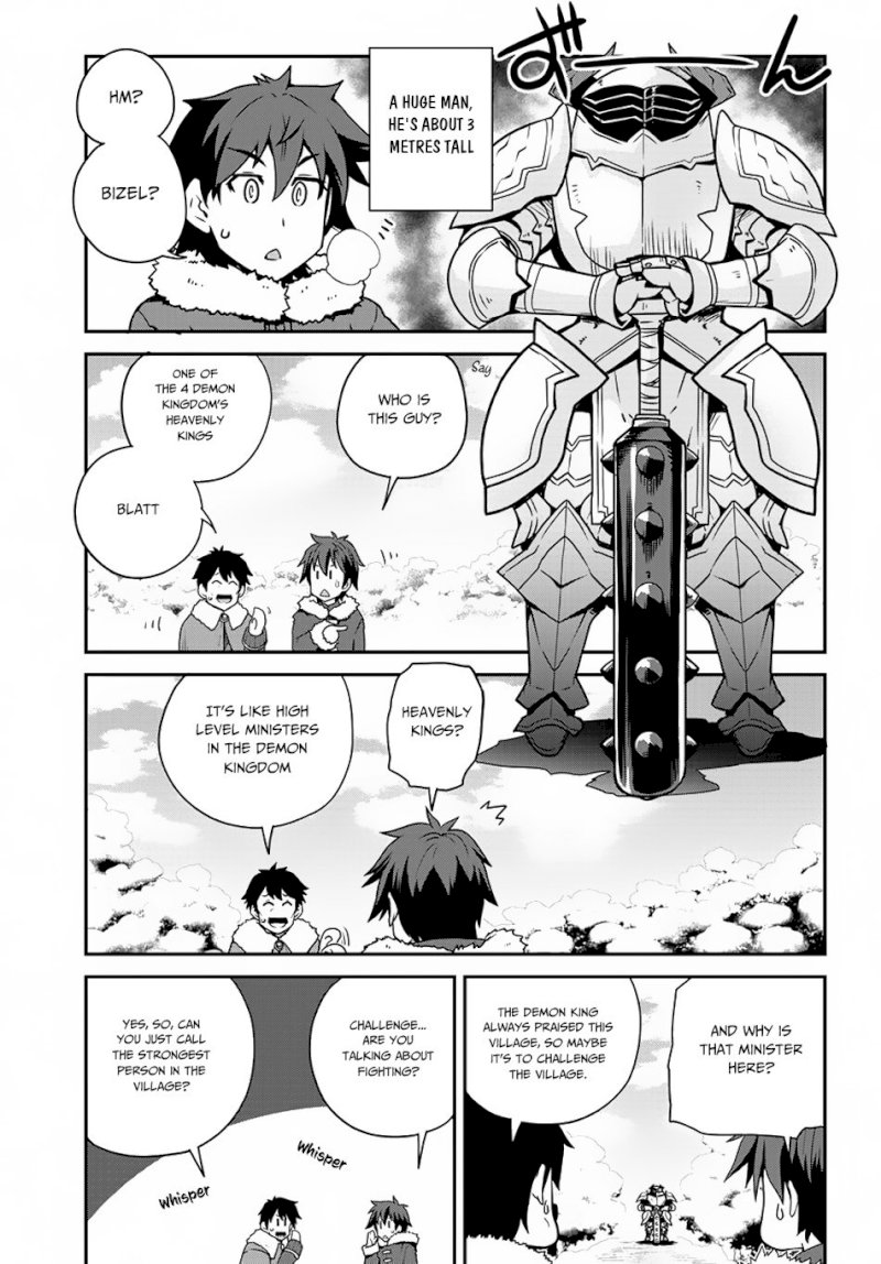 Isekai Nonbiri Nouka page 6