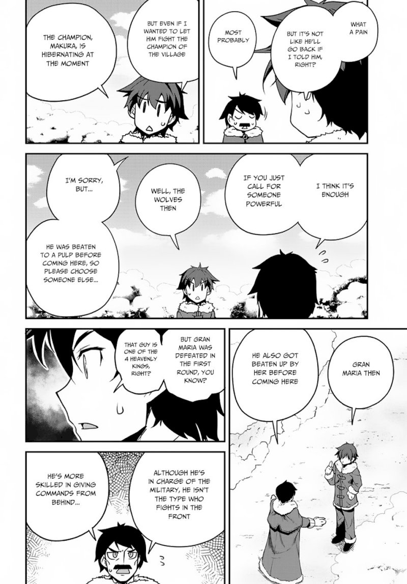 Isekai Nonbiri Nouka page 7