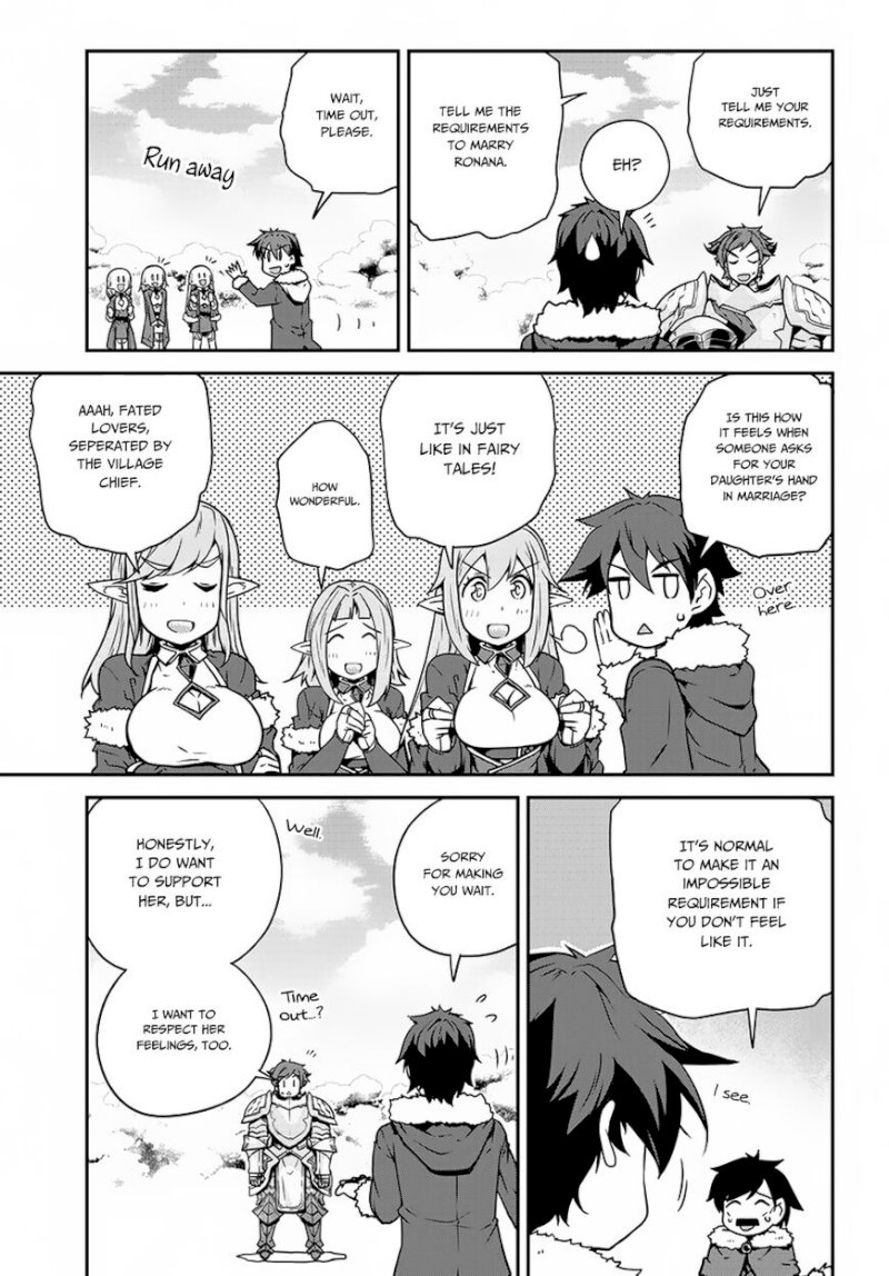 Isekai Nonbiri Nouka page 4