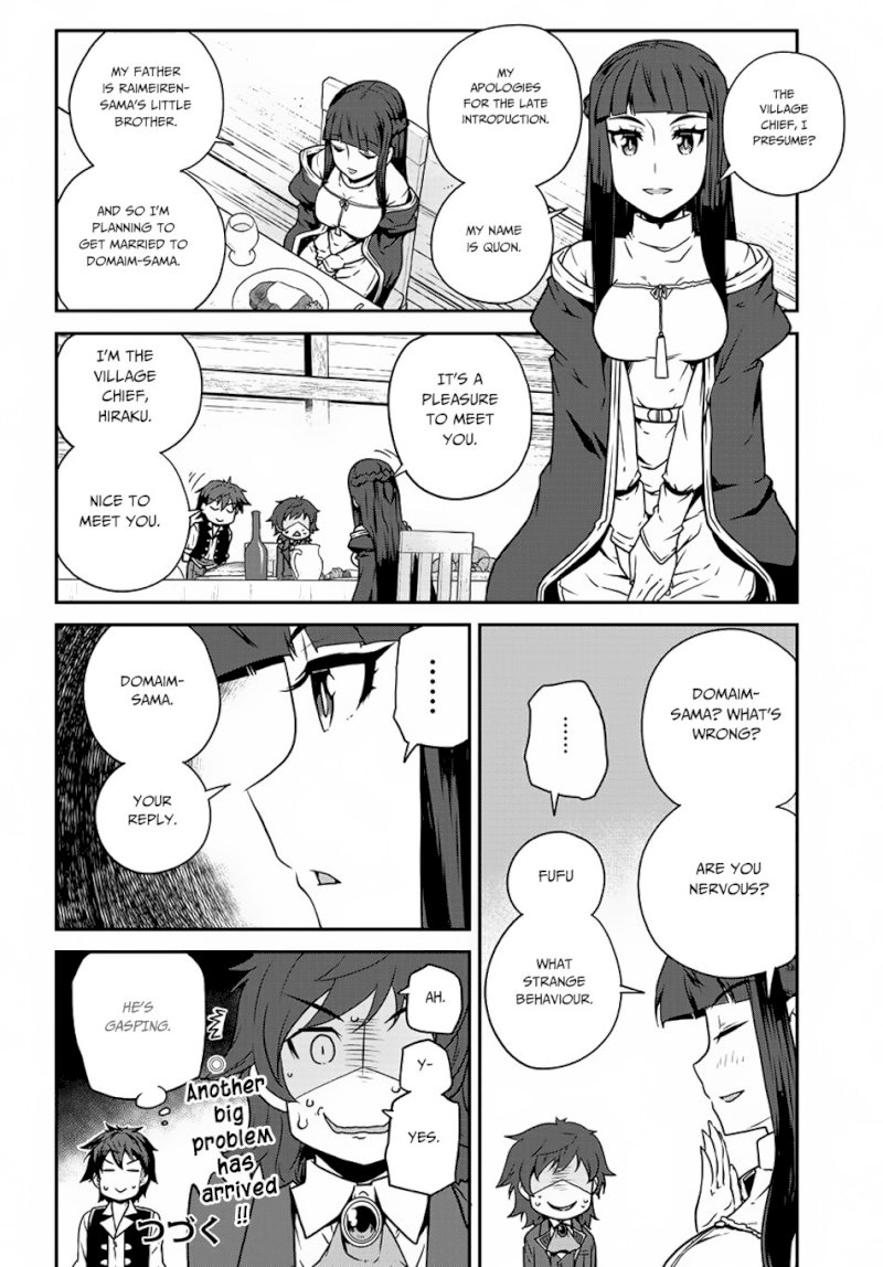 Isekai Nonbiri Nouka page 5