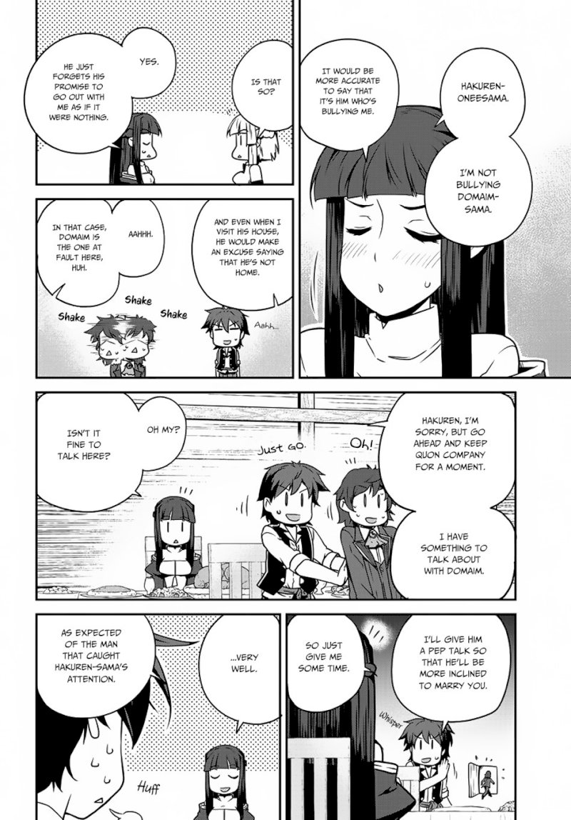 Isekai Nonbiri Nouka page 3