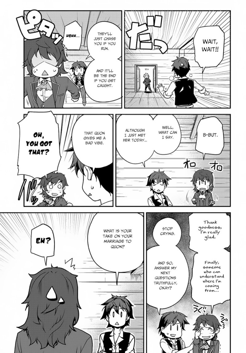 Isekai Nonbiri Nouka page 4