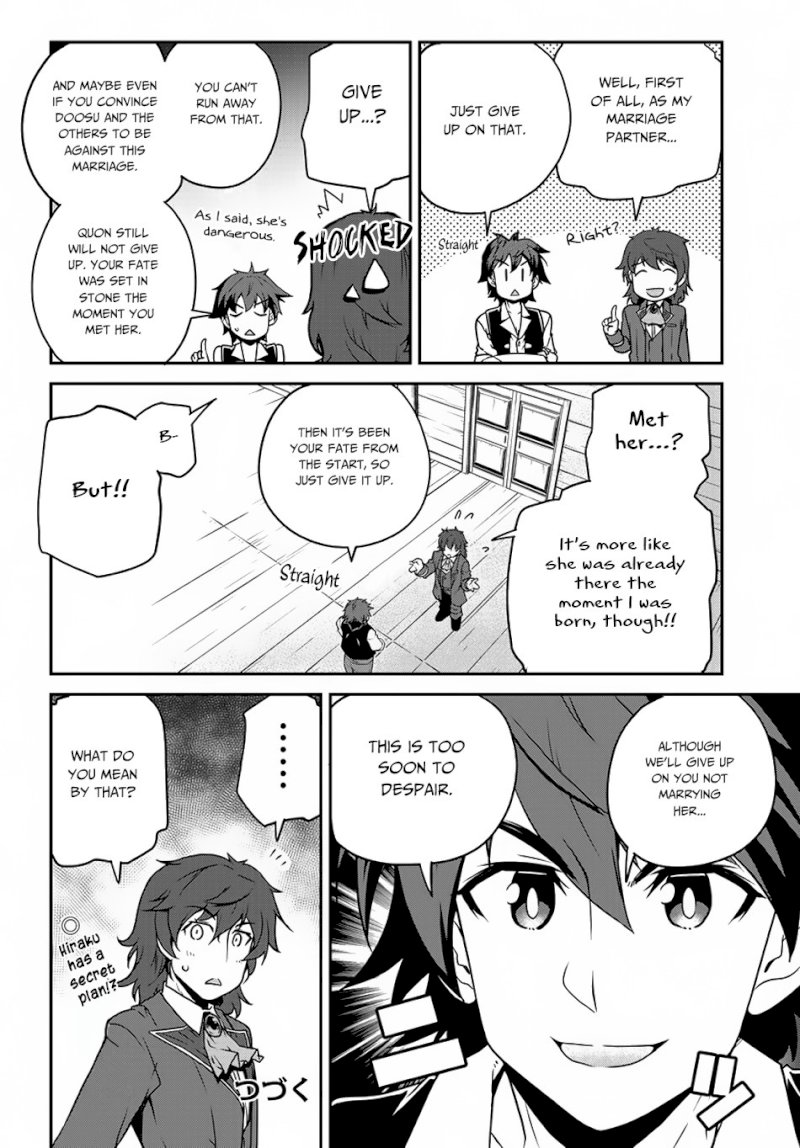 Isekai Nonbiri Nouka page 5