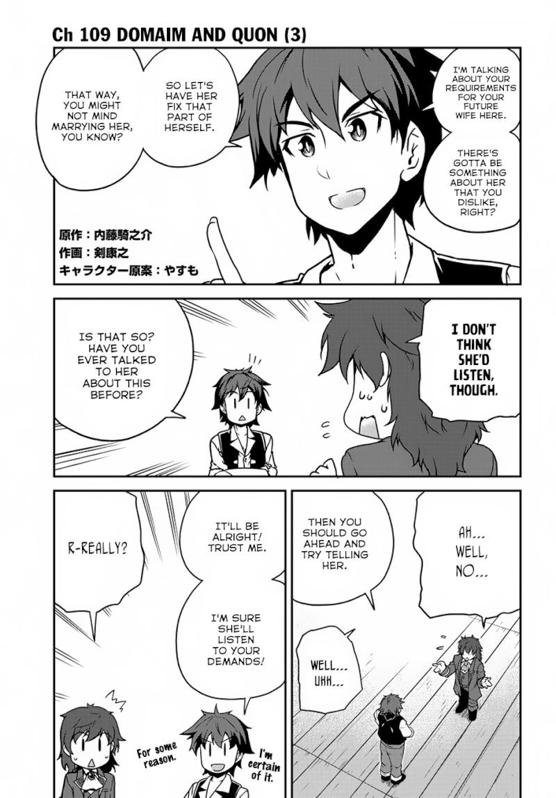 Isekai Nonbiri Nouka page 2