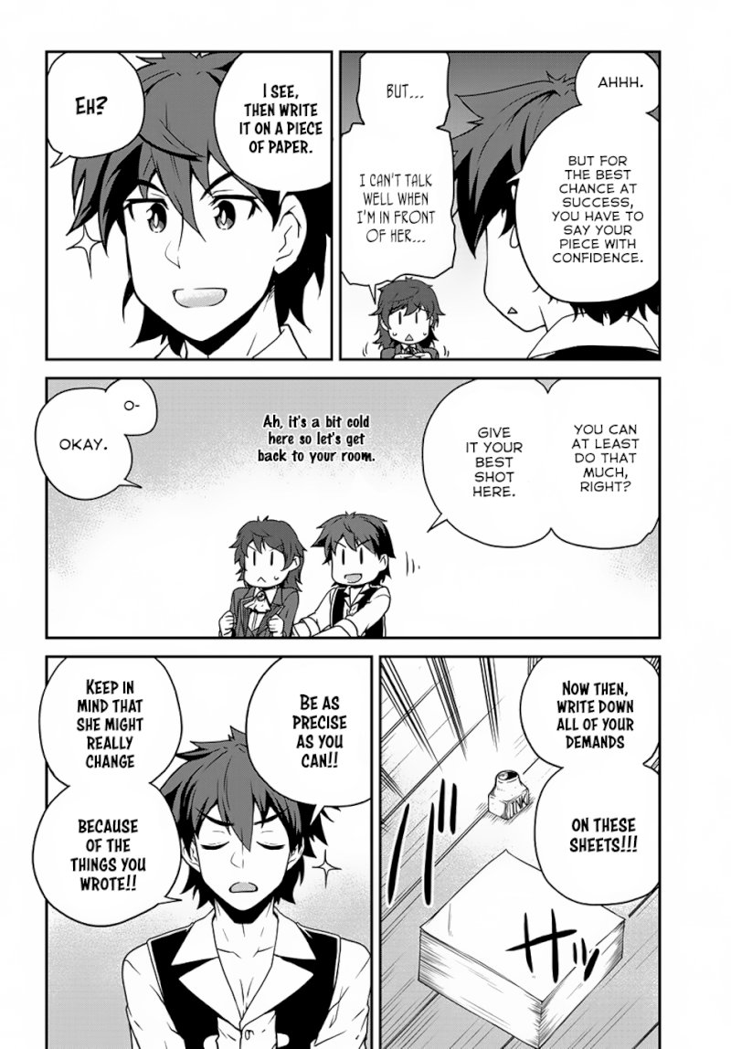 Isekai Nonbiri Nouka page 3