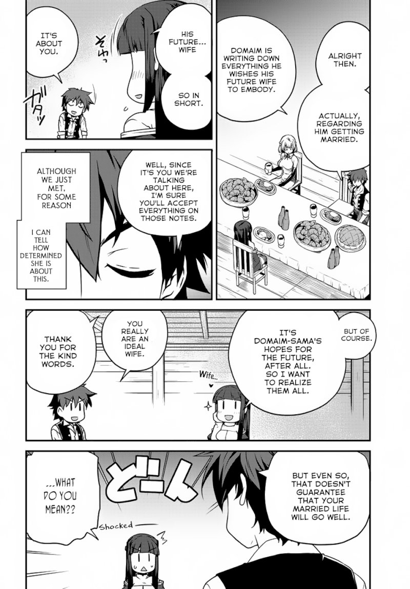 Isekai Nonbiri Nouka page 5