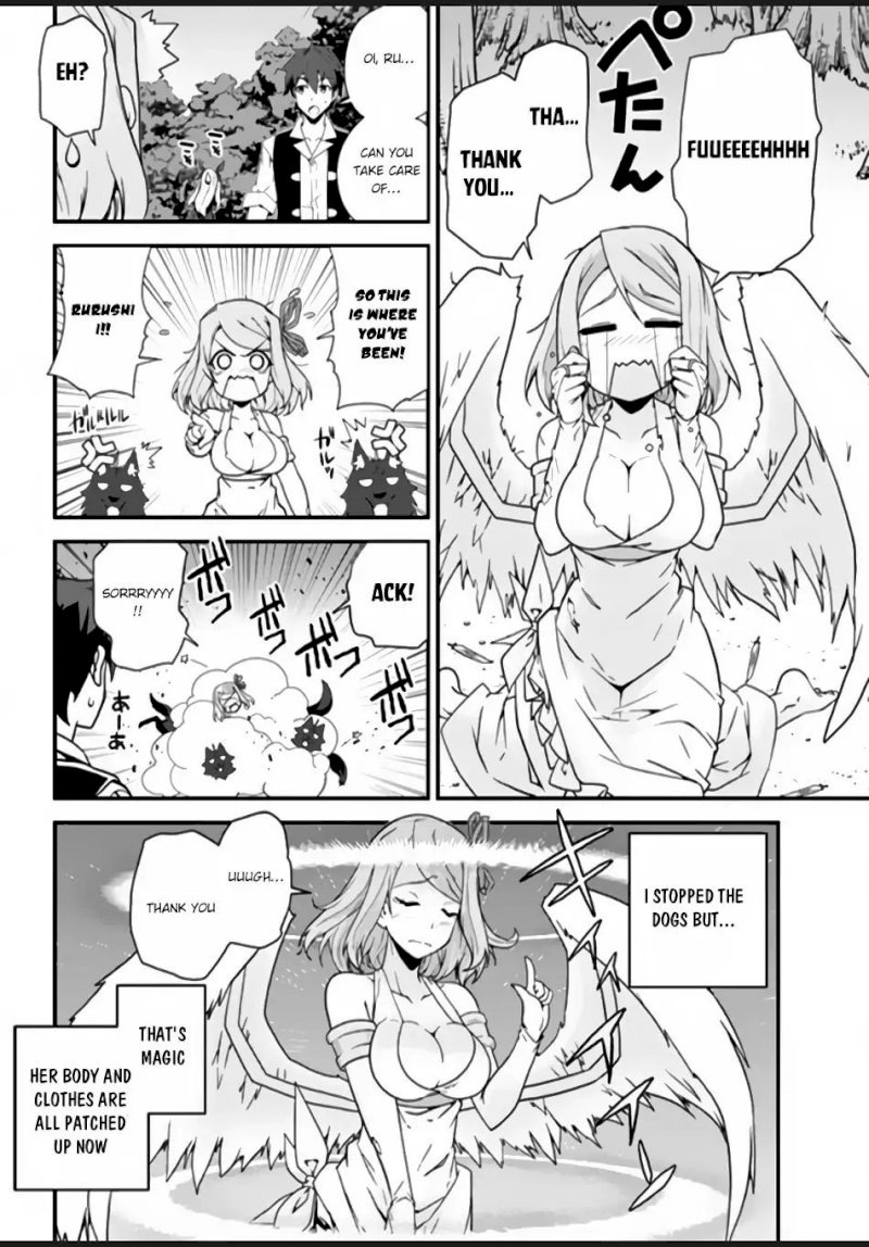 Isekai Nonbiri Nouka page 5