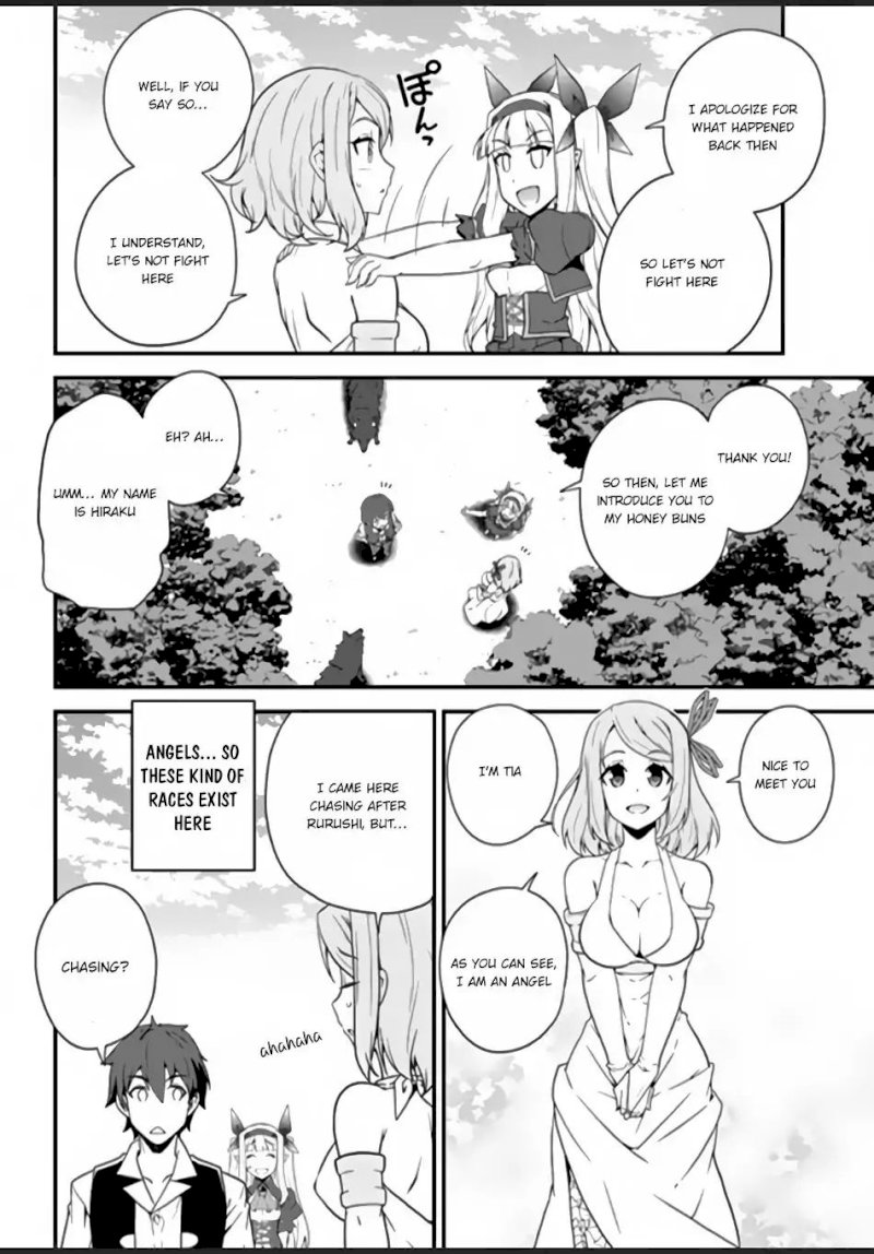 Isekai Nonbiri Nouka page 7