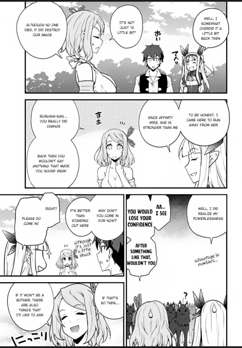 Isekai Nonbiri Nouka page 8