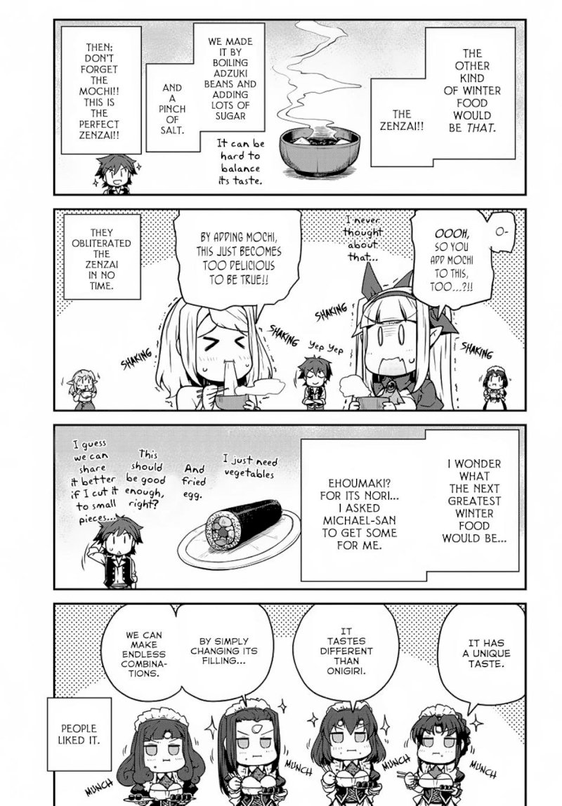 Isekai Nonbiri Nouka page 4