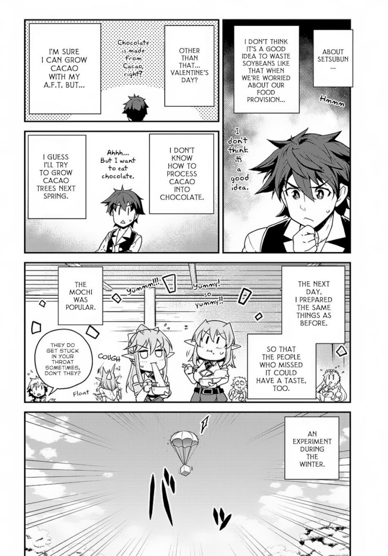 Isekai Nonbiri Nouka page 5