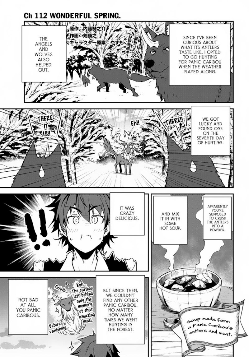 Isekai Nonbiri Nouka page 2