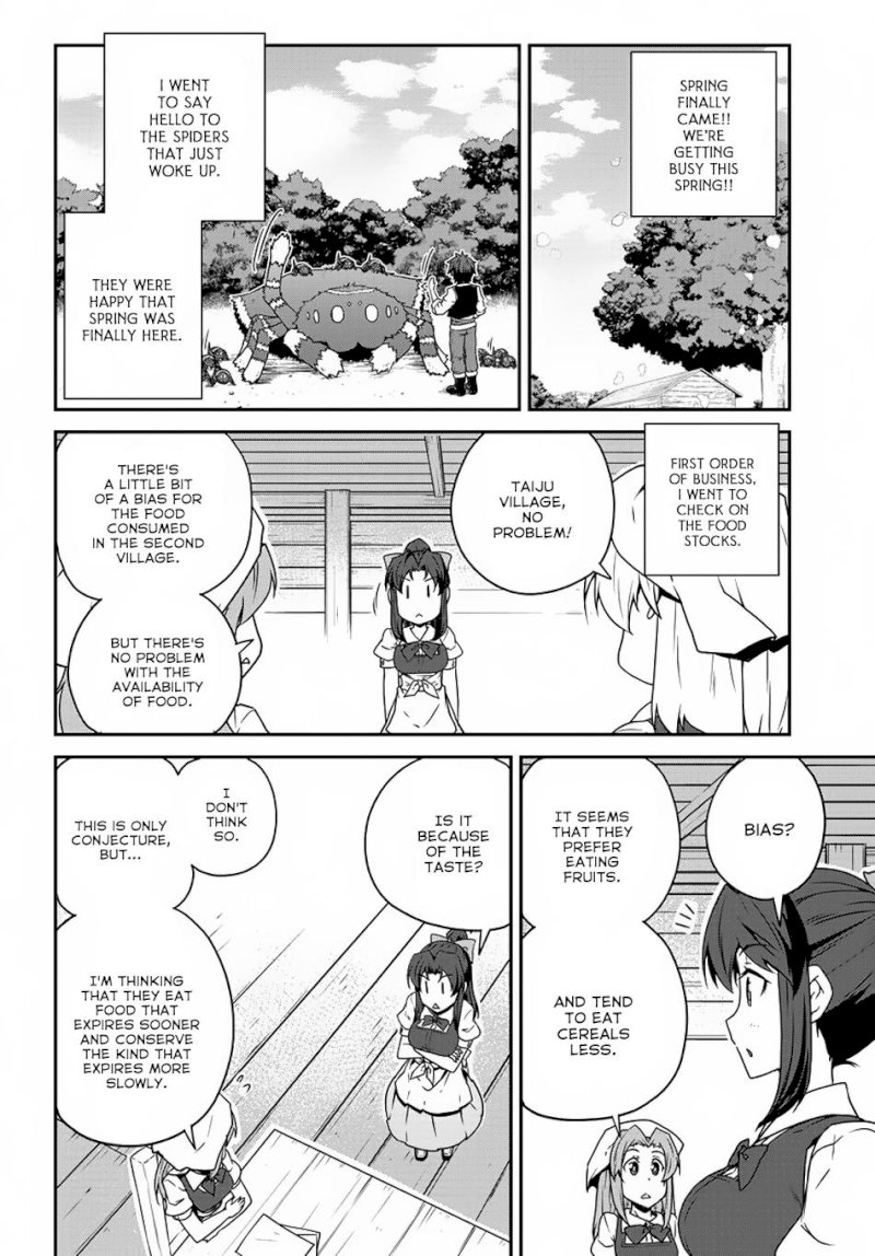 Isekai Nonbiri Nouka page 3
