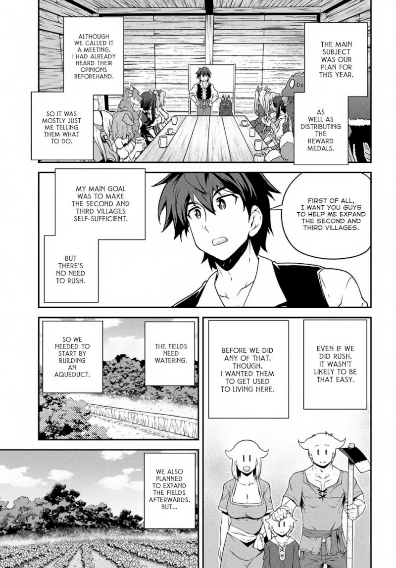 Isekai Nonbiri Nouka page 6