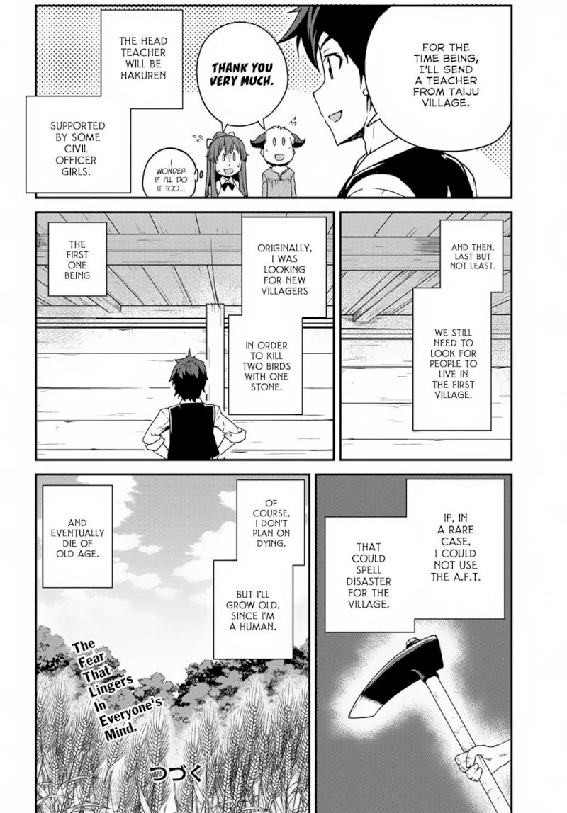 Isekai Nonbiri Nouka page 11
