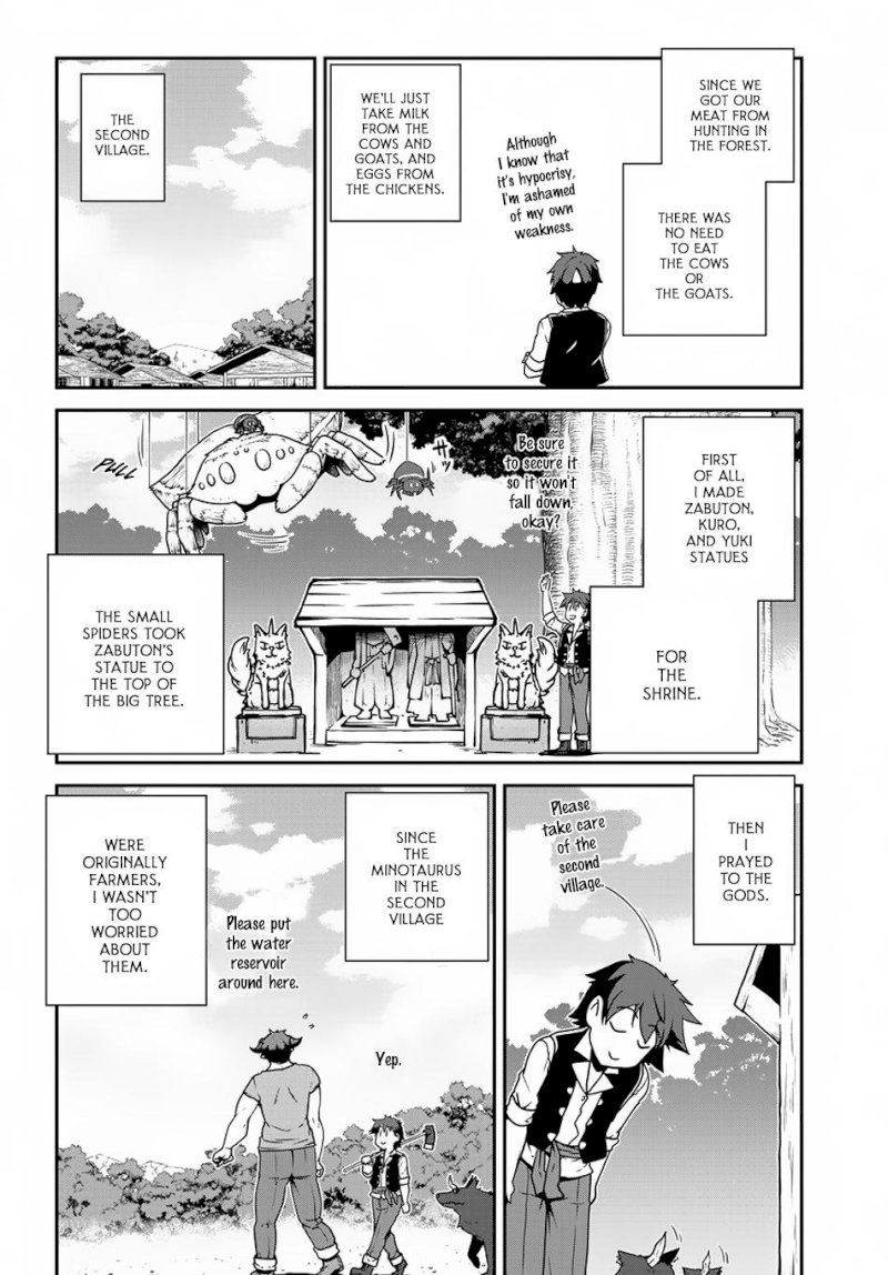 Isekai Nonbiri Nouka page 5