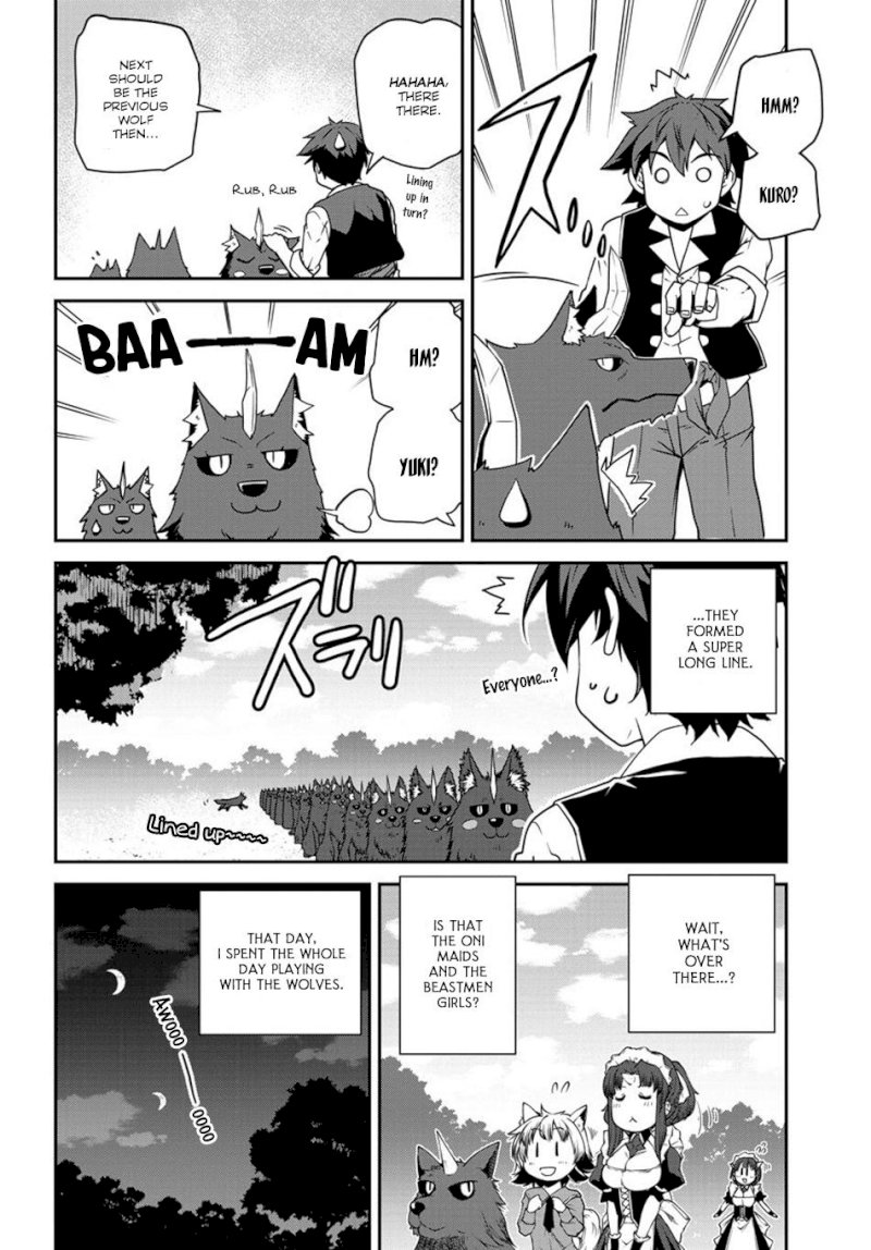 Isekai Nonbiri Nouka page 5