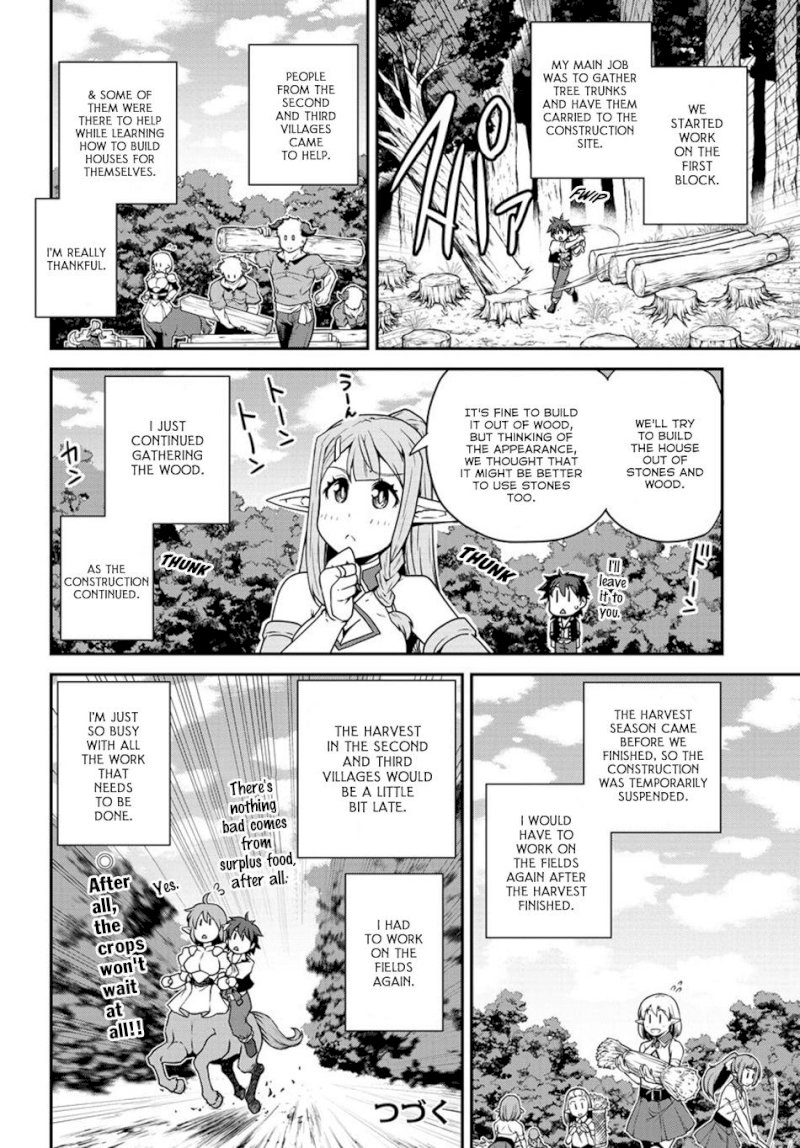 Isekai Nonbiri Nouka page 7