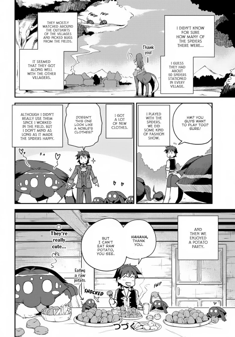 Isekai Nonbiri Nouka page 11