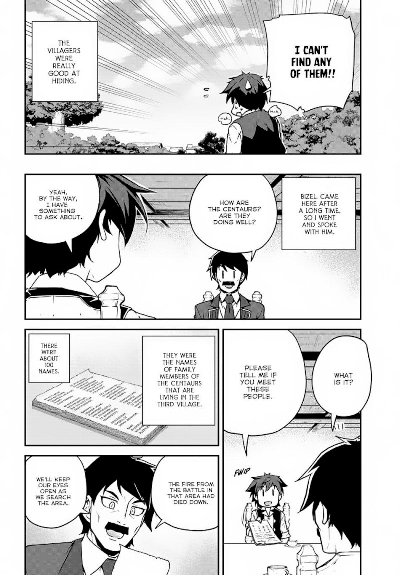Isekai Nonbiri Nouka page 5