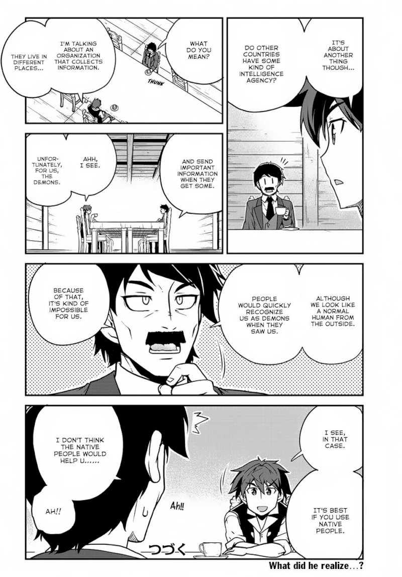 Isekai Nonbiri Nouka page 9