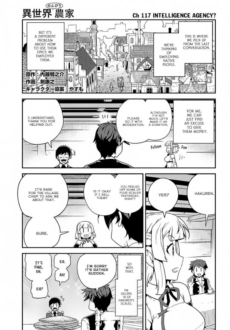 Isekai Nonbiri Nouka page 2