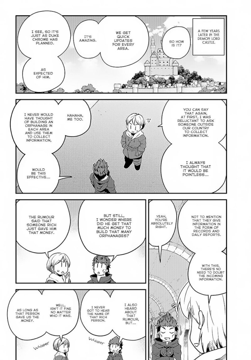 Isekai Nonbiri Nouka page 3