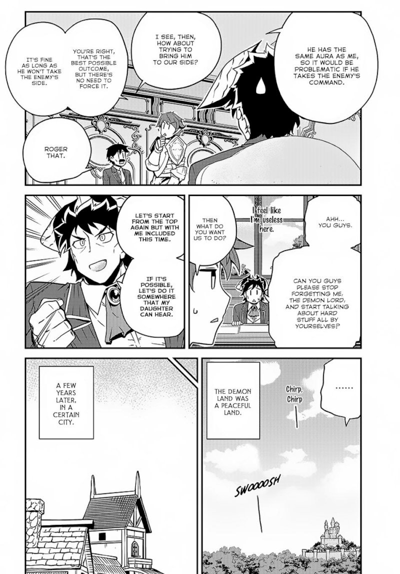 Isekai Nonbiri Nouka page 5
