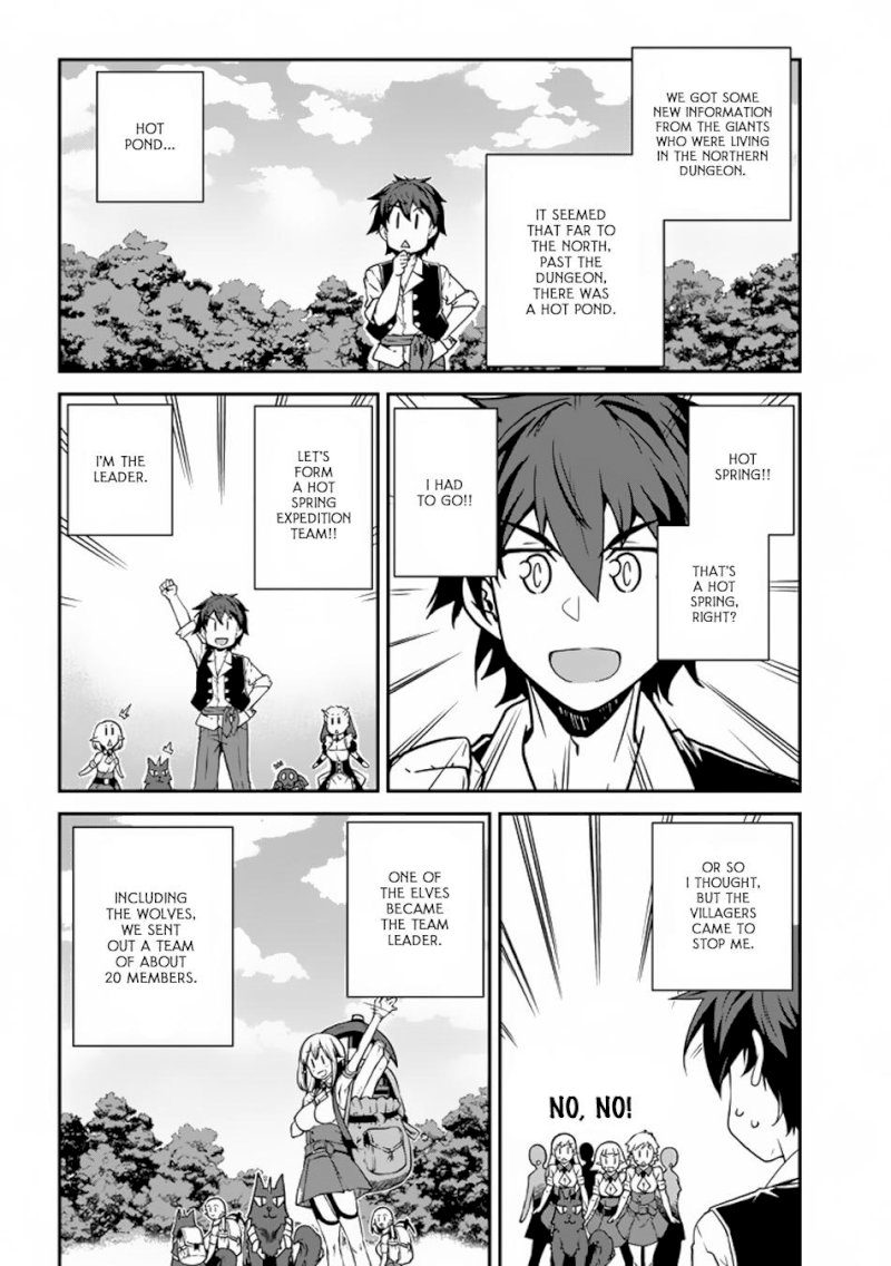 Isekai Nonbiri Nouka page 3