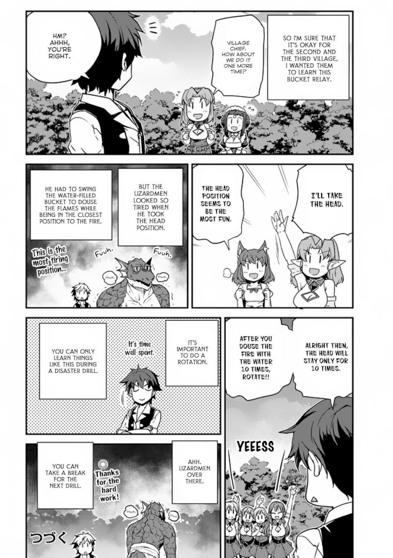 Isekai Nonbiri Nouka page 7