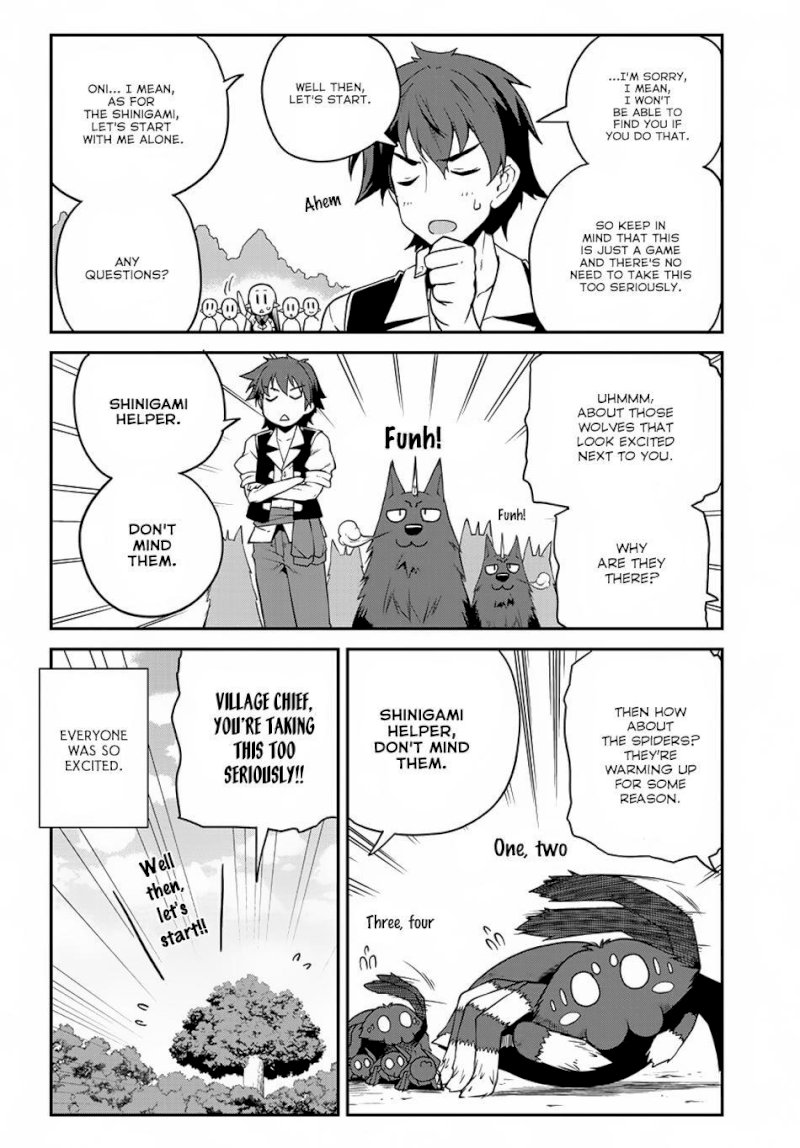 Isekai Nonbiri Nouka page 3