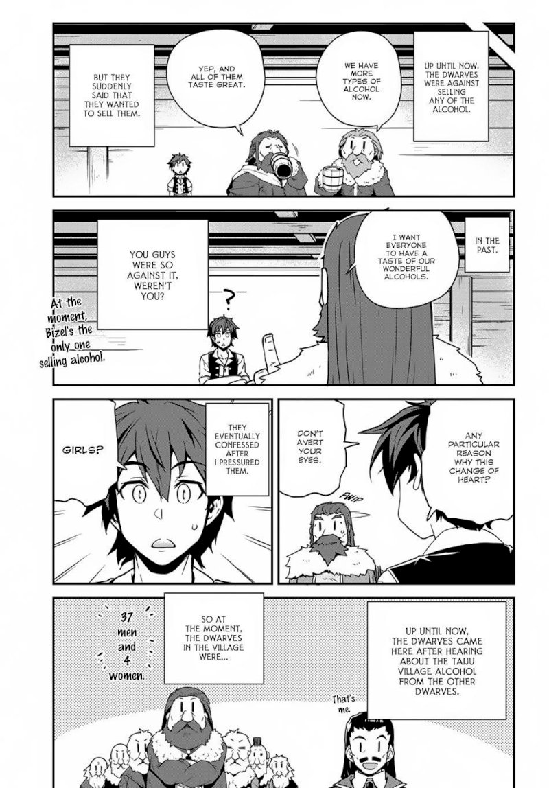 Isekai Nonbiri Nouka page 4