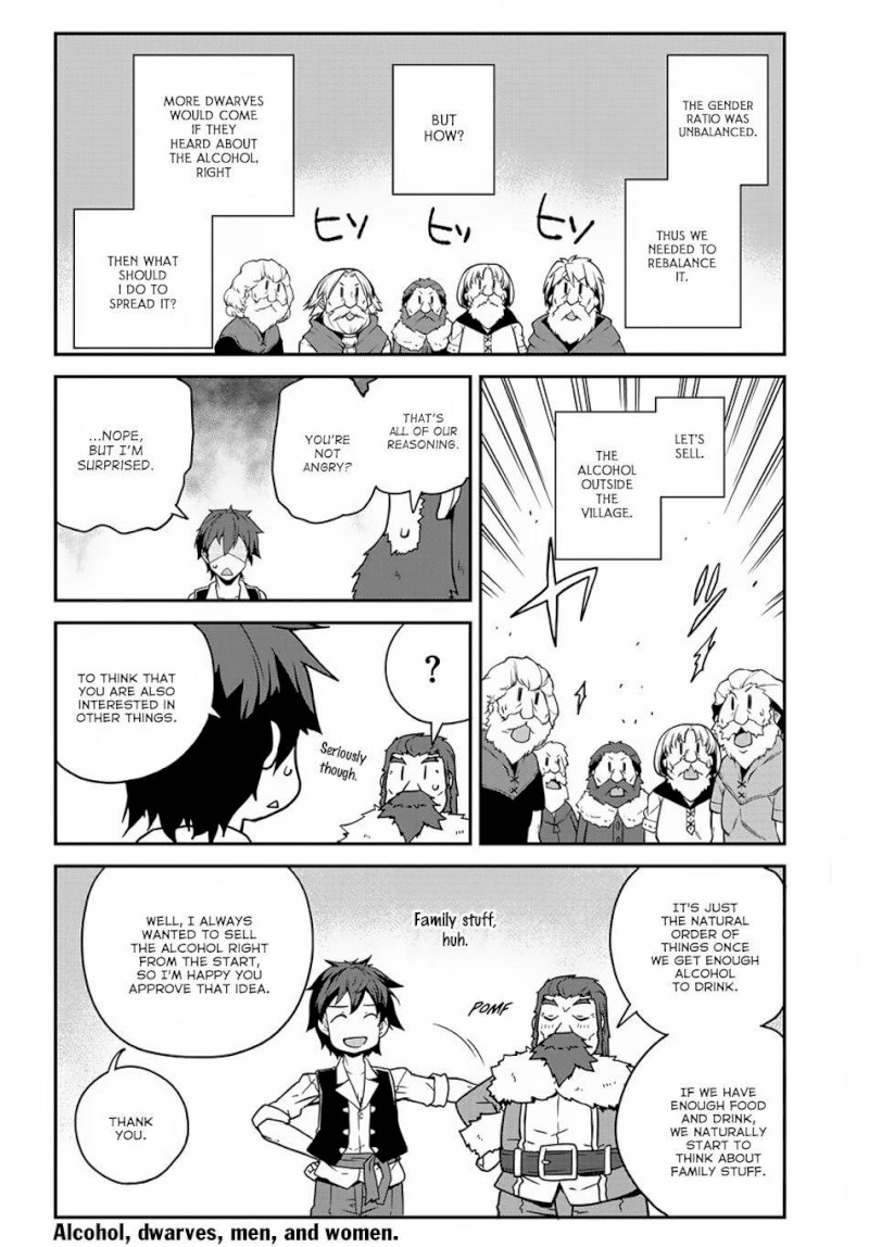 Isekai Nonbiri Nouka page 5