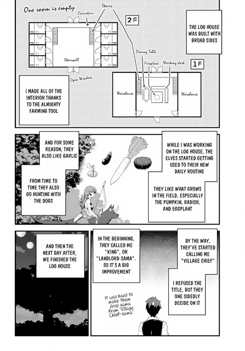 Isekai Nonbiri Nouka page 7