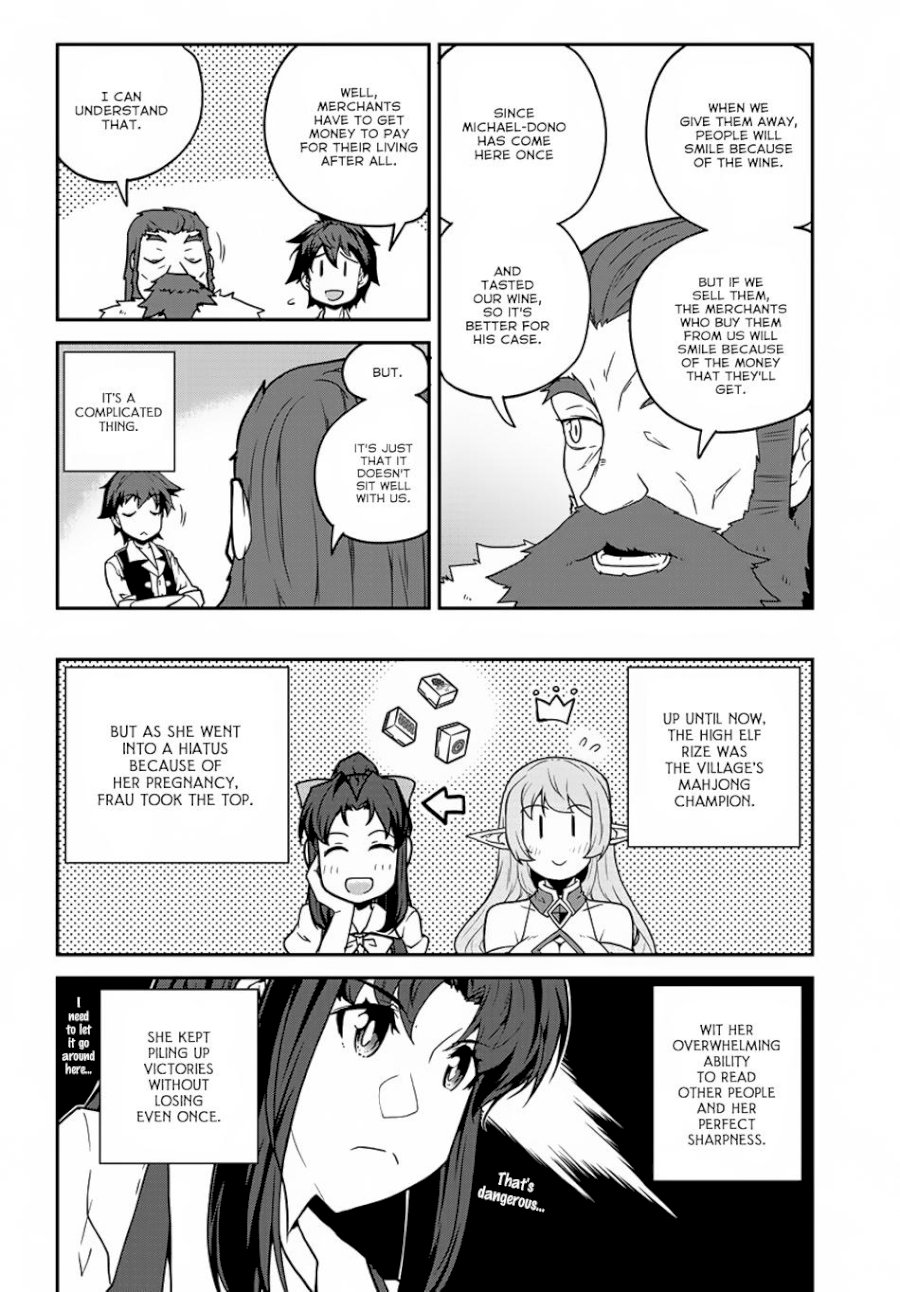 Isekai Nonbiri Nouka page 3
