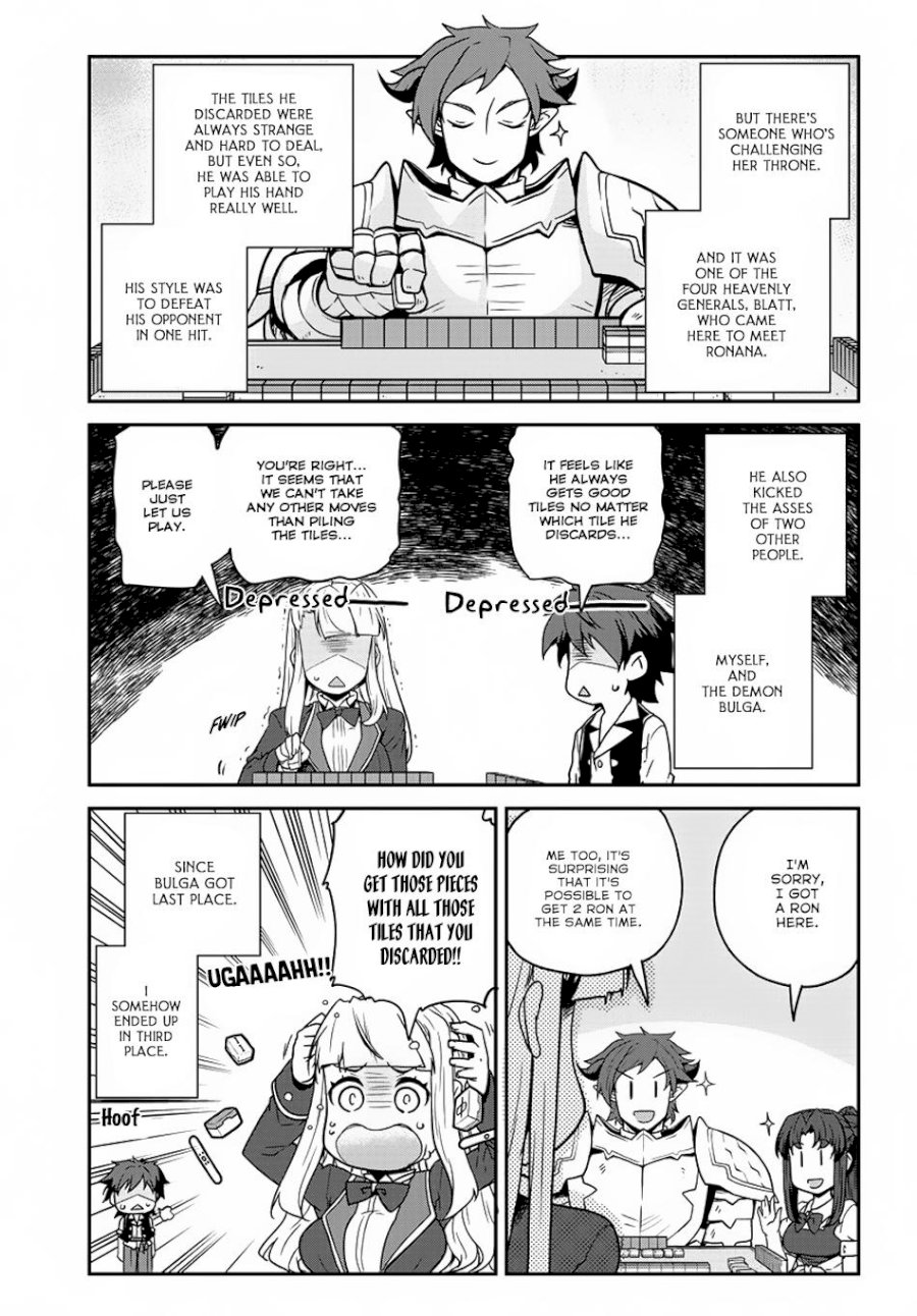 Isekai Nonbiri Nouka page 4