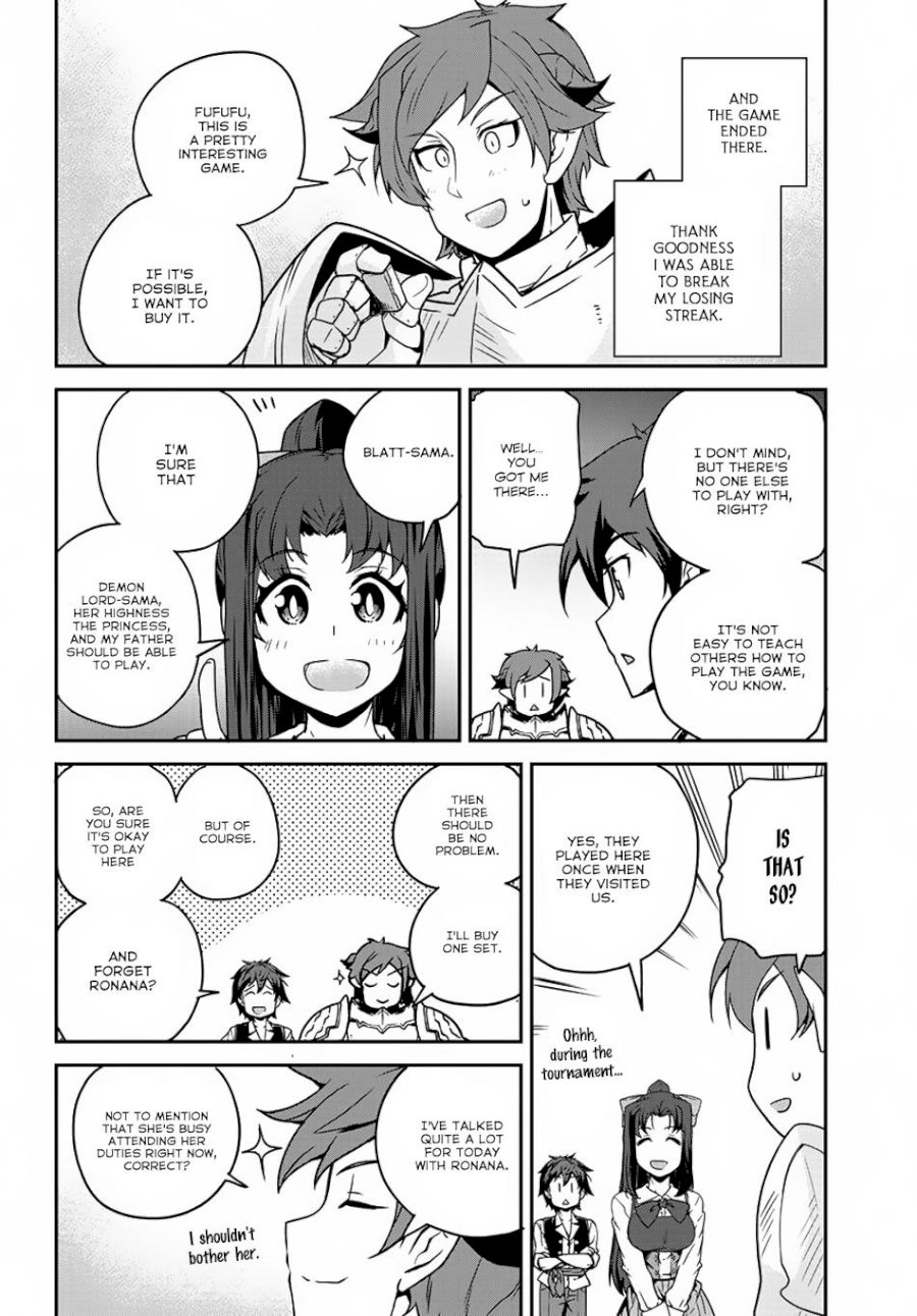 Isekai Nonbiri Nouka page 5
