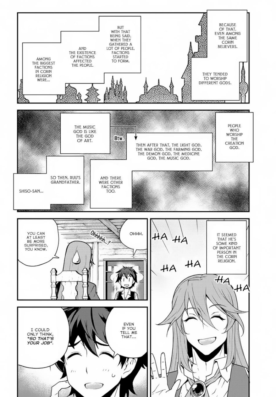 Isekai Nonbiri Nouka page 3