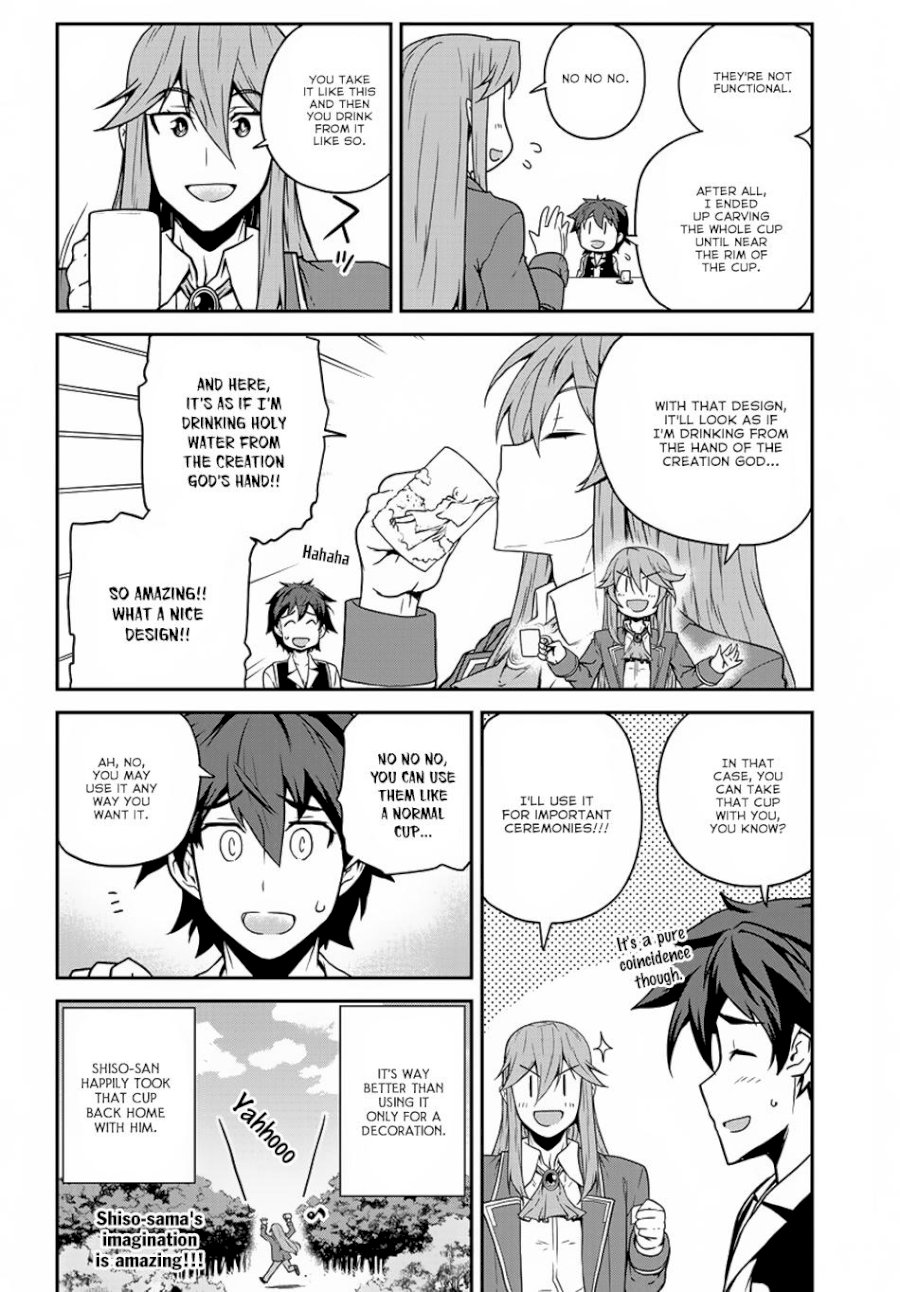 Isekai Nonbiri Nouka page 5